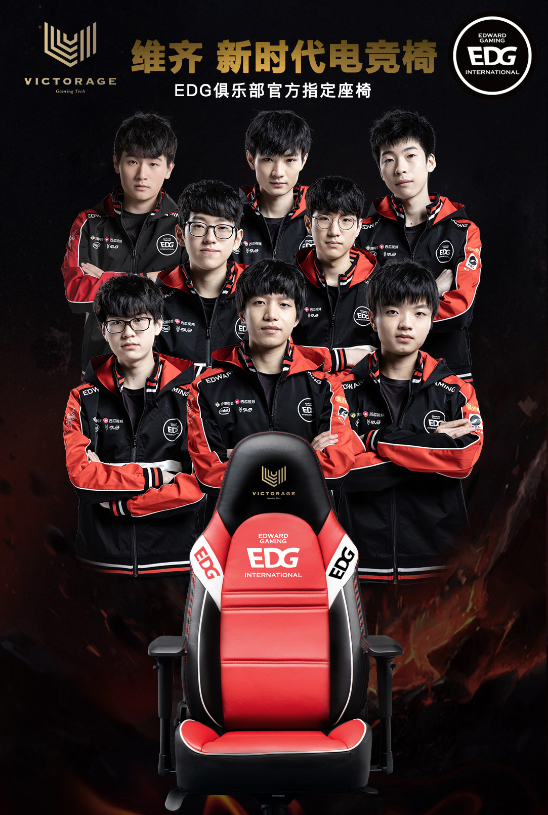 在豪门替补 在豪门替补