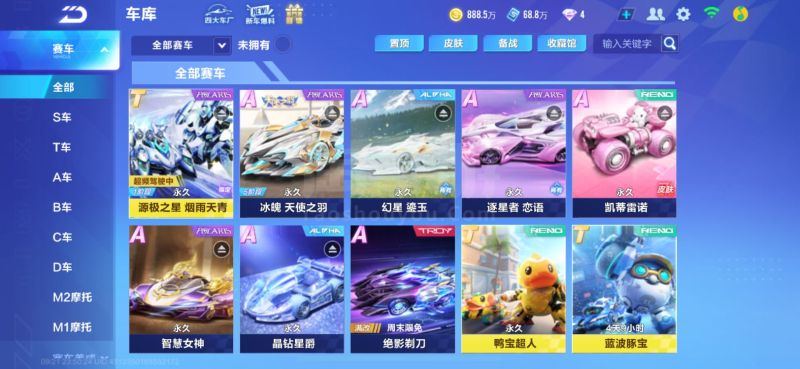 中压力的挑 中压力的挑