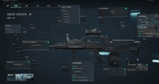 要想在客场 要想在客场