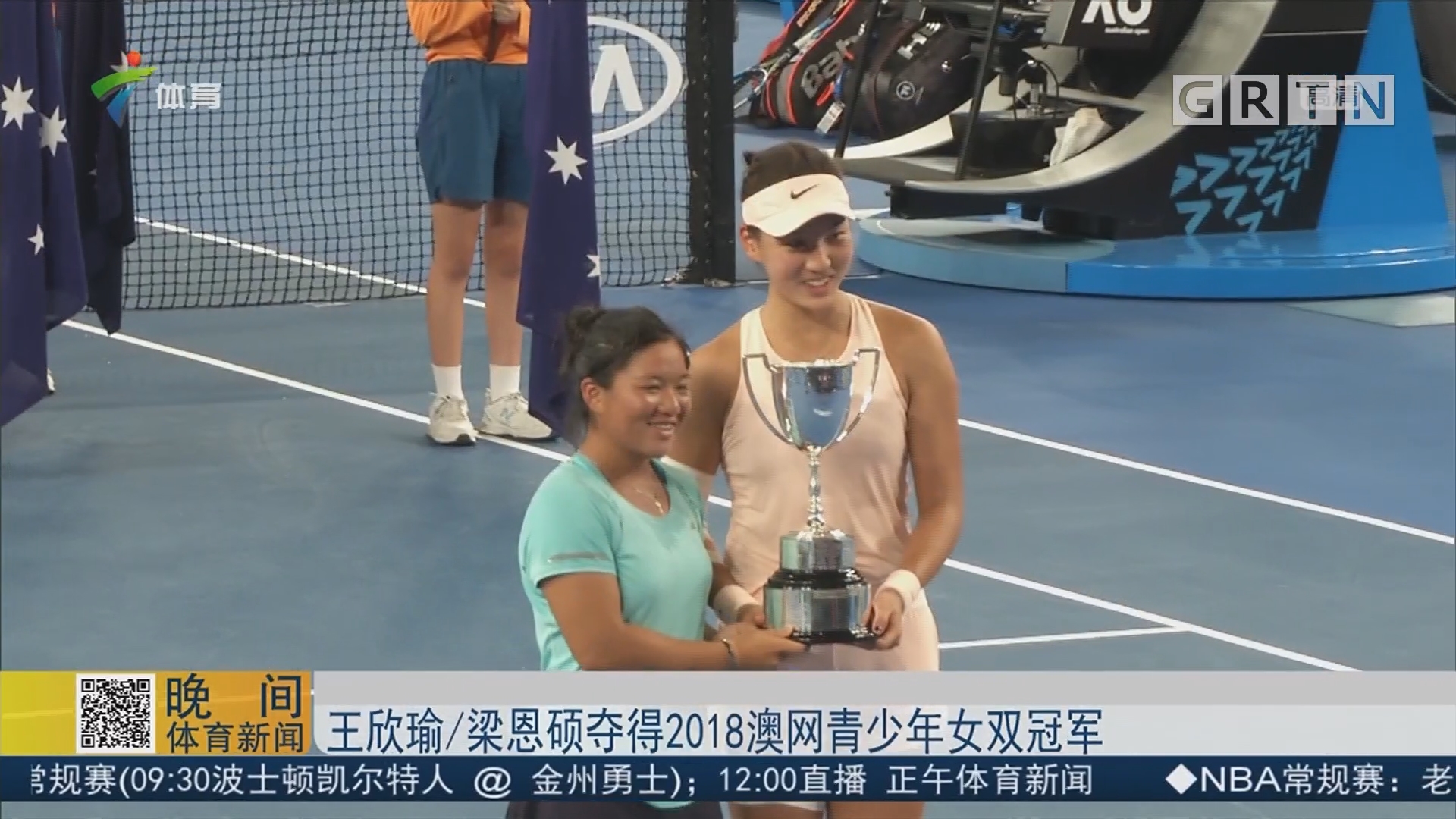 越来越多的 越来越多的