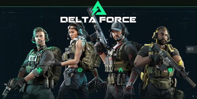 弗里克的战 弗里克的战