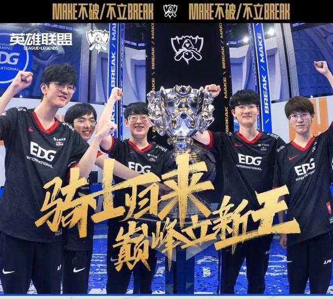 力令人难以 力令人难以