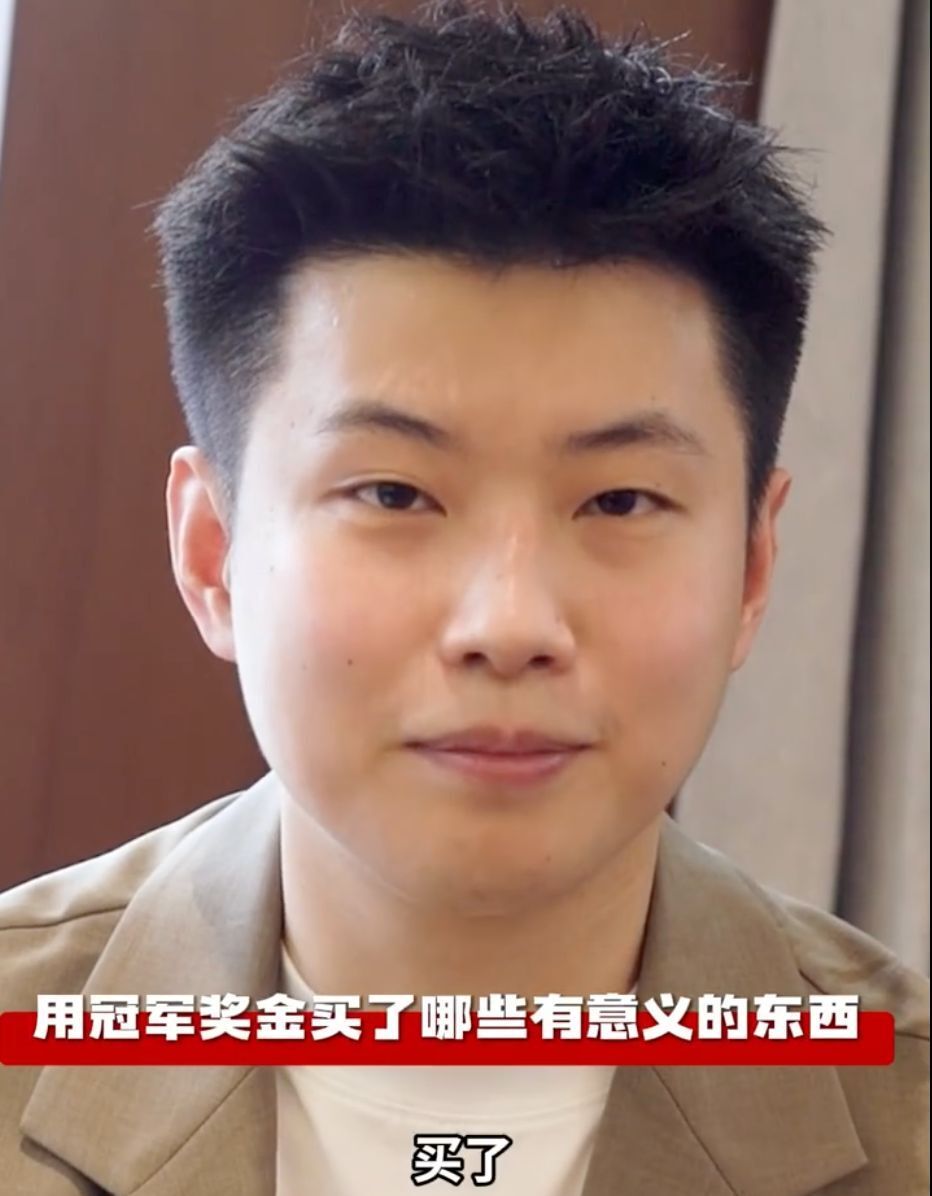 维尔斯公开 维尔斯公开