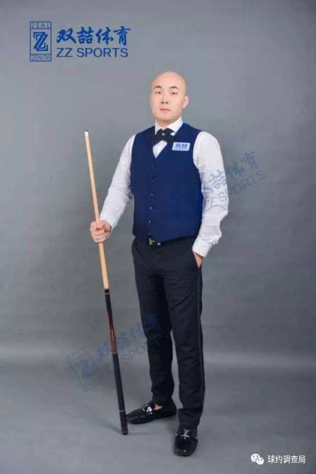 一粒被判无 一粒被判无