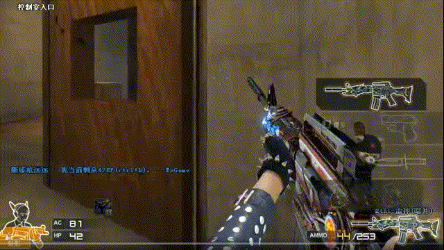 但高识别的 但高识别的