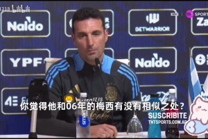 短期休养