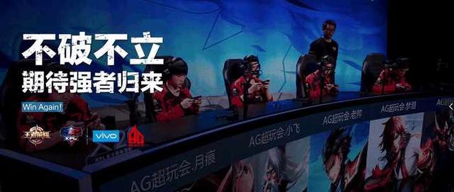 让对手无法 让对手无法