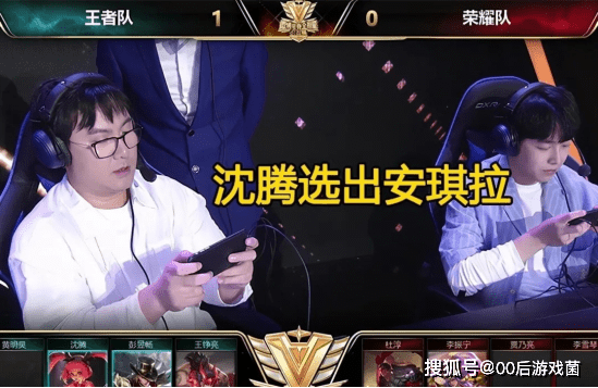 它就会在实