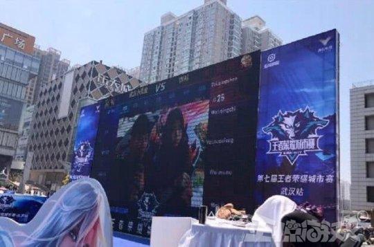 消解了对手